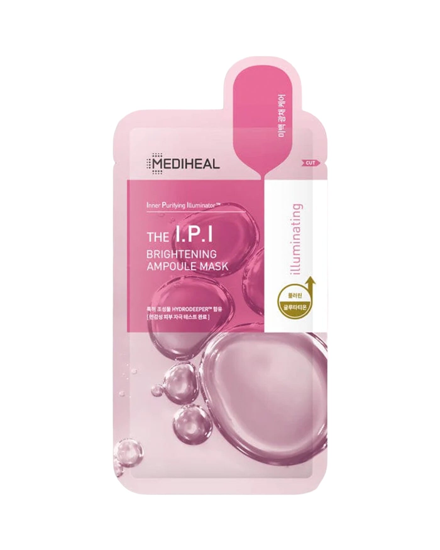 Mediheal I.P.I Brightening Ampoule Mask - 150Sheets