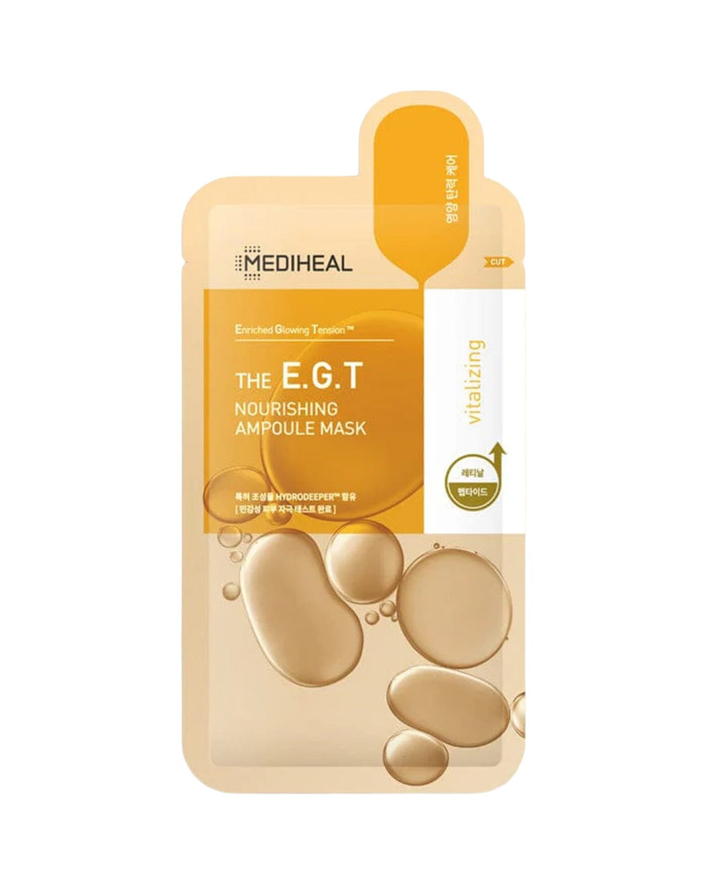 Mediheal The E.G.T Nourishing Ampoule Mask 150Sheets
