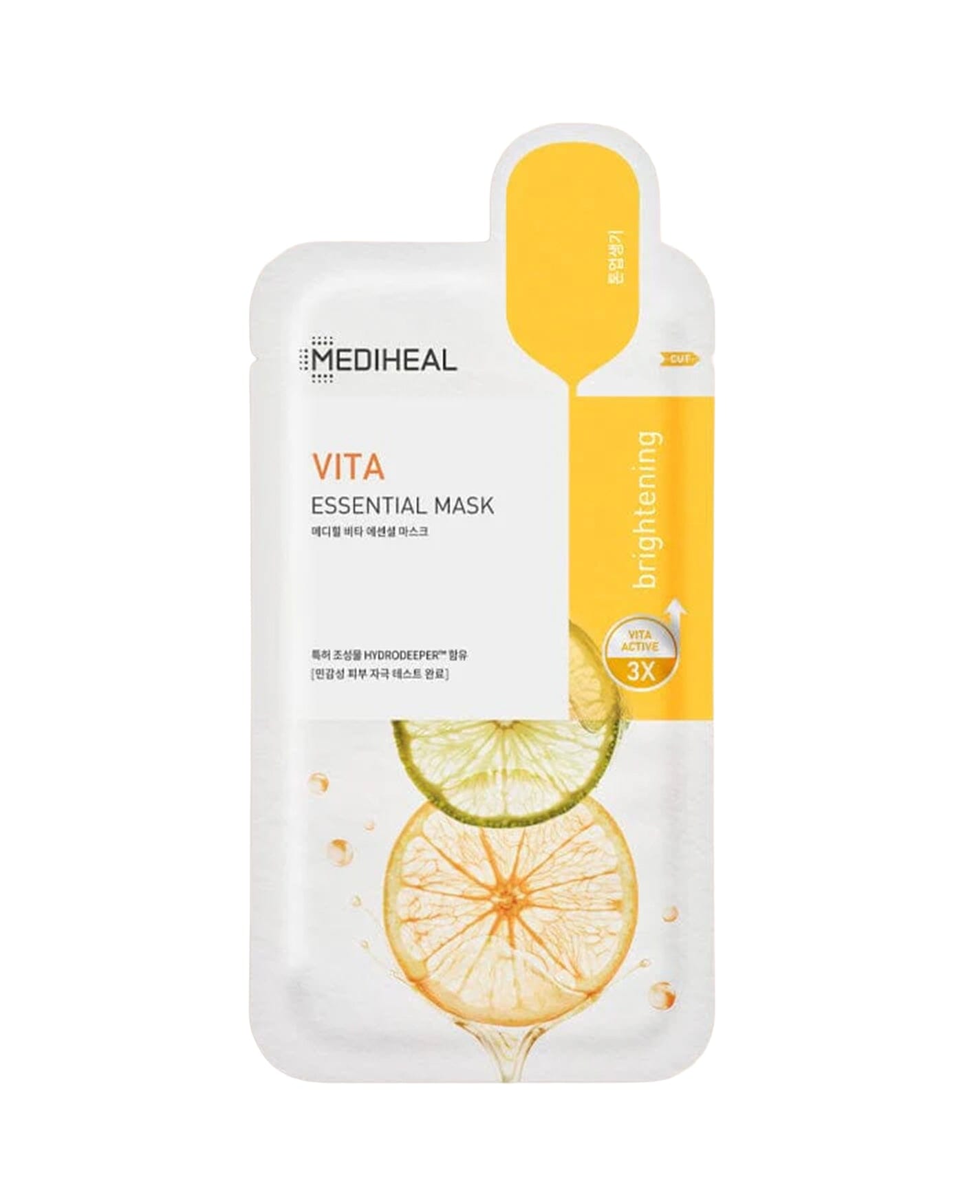 Mediheal Vita Essential Mask 30Sheets, 2 Packs
