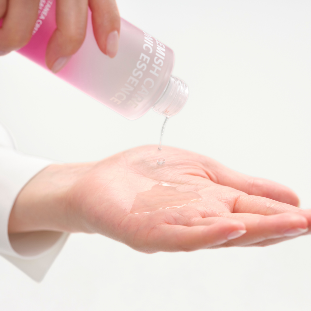 [isoi] Brightening Tonic Essence 156ml