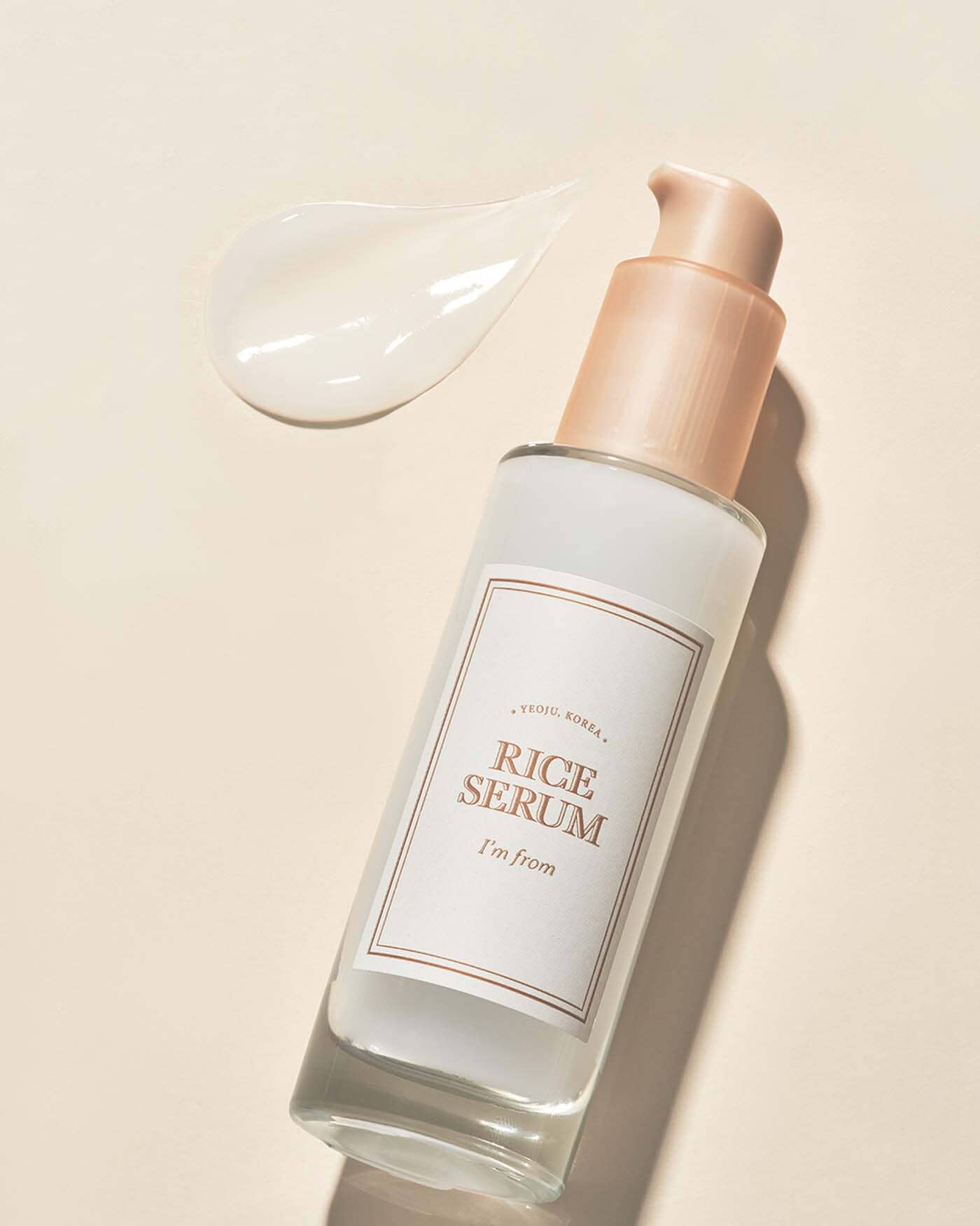 I'm From Rice Serum [Vegan] 200ml