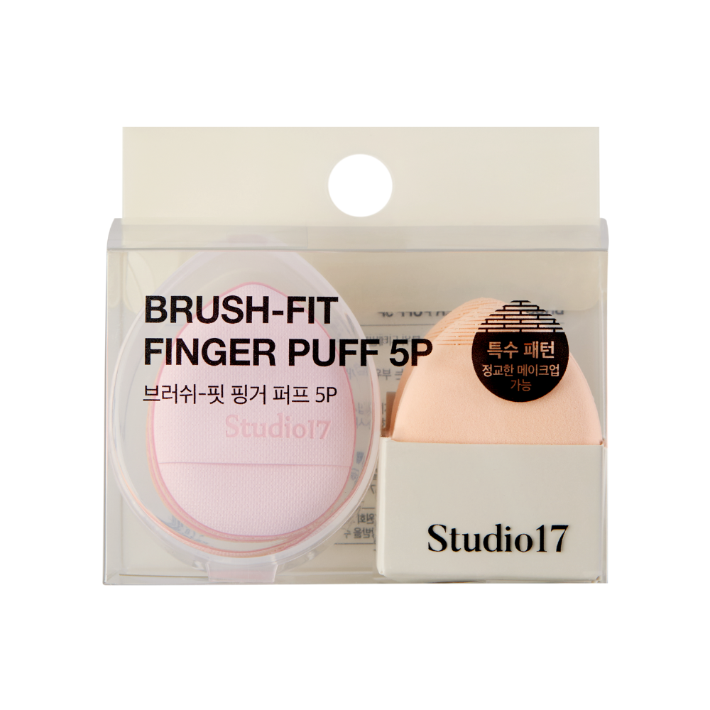 Studio17 Brush-Fit Finger Puff (200pcs)