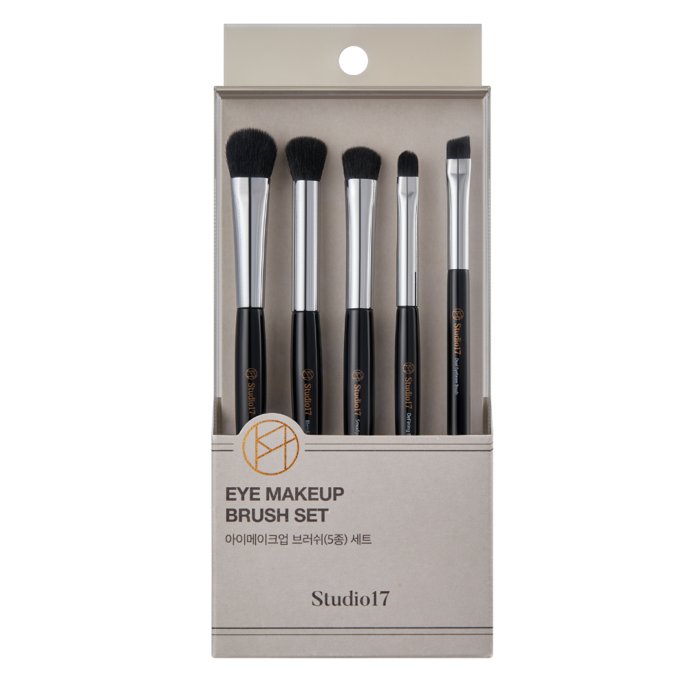 STUDIO17 Professional Portable Eye Makeup Brush Set (200pcs)