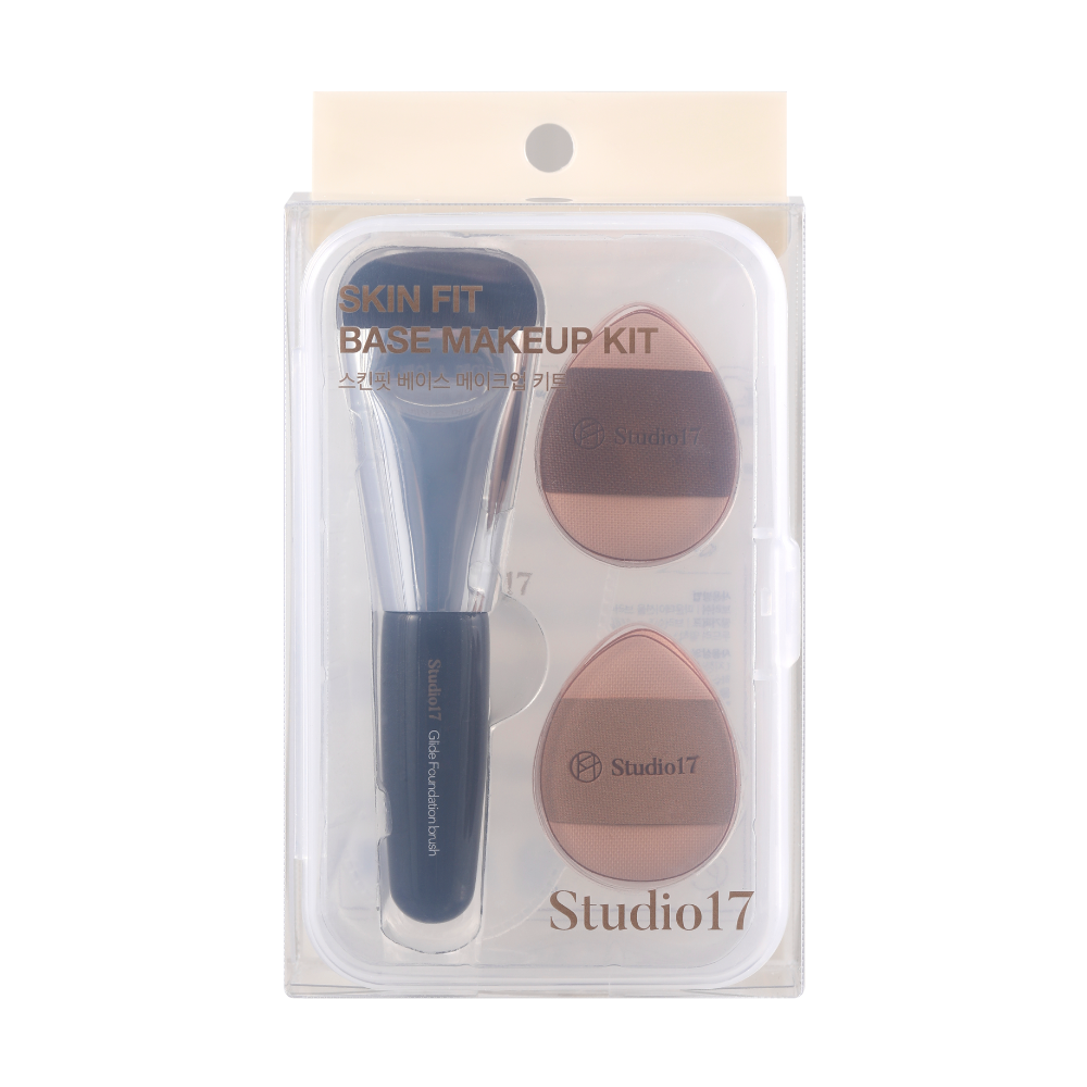 Studio 17 Skin Fit Base Makeup Kit (200pcs)