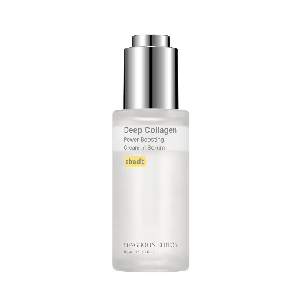 Sungboon Editor Deep Collagen Retinal Power Boosting Cream (36ml, 1ea)