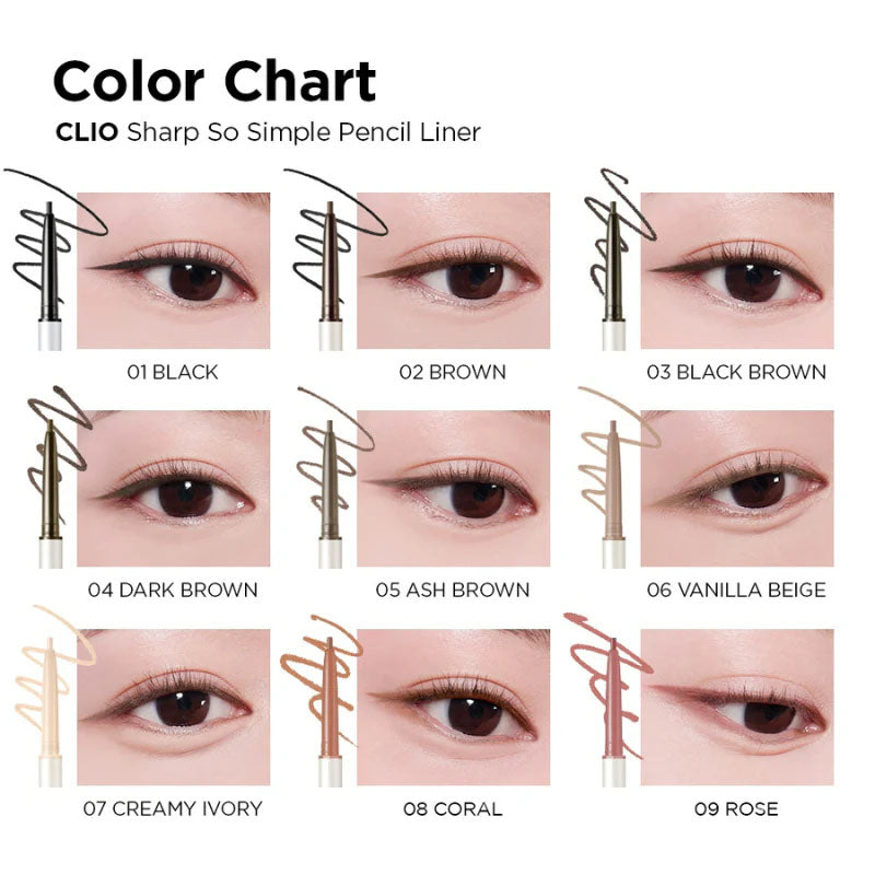 CLIO Sharp So Simple Waterproof Pencil Liner 0.100g - No. 07 Creamy Ivory