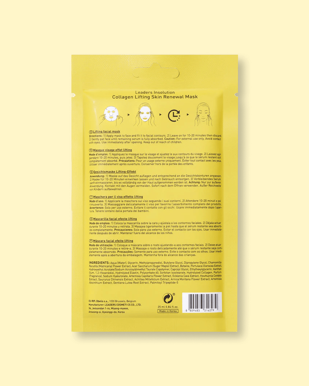 Leaders Collagen Lifting Skin Renewal Mask Sheet 25ml