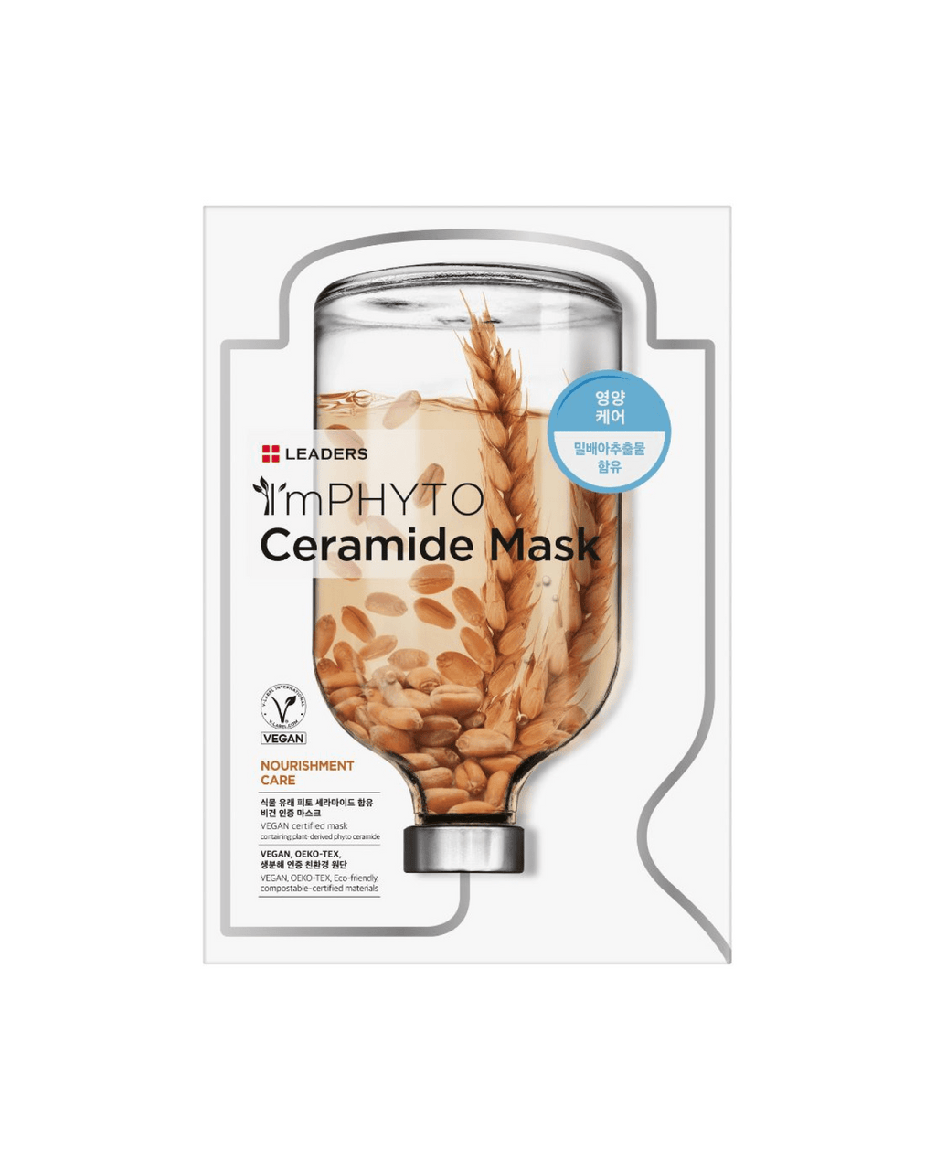 Leaders ImPhyto Ceramide Moisturizing Mask 30Sheets