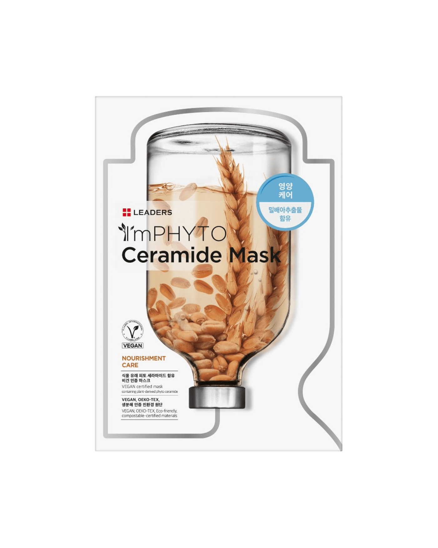 Leaders ImPhyto Ceramide Moisturizing Mask 30Sheets