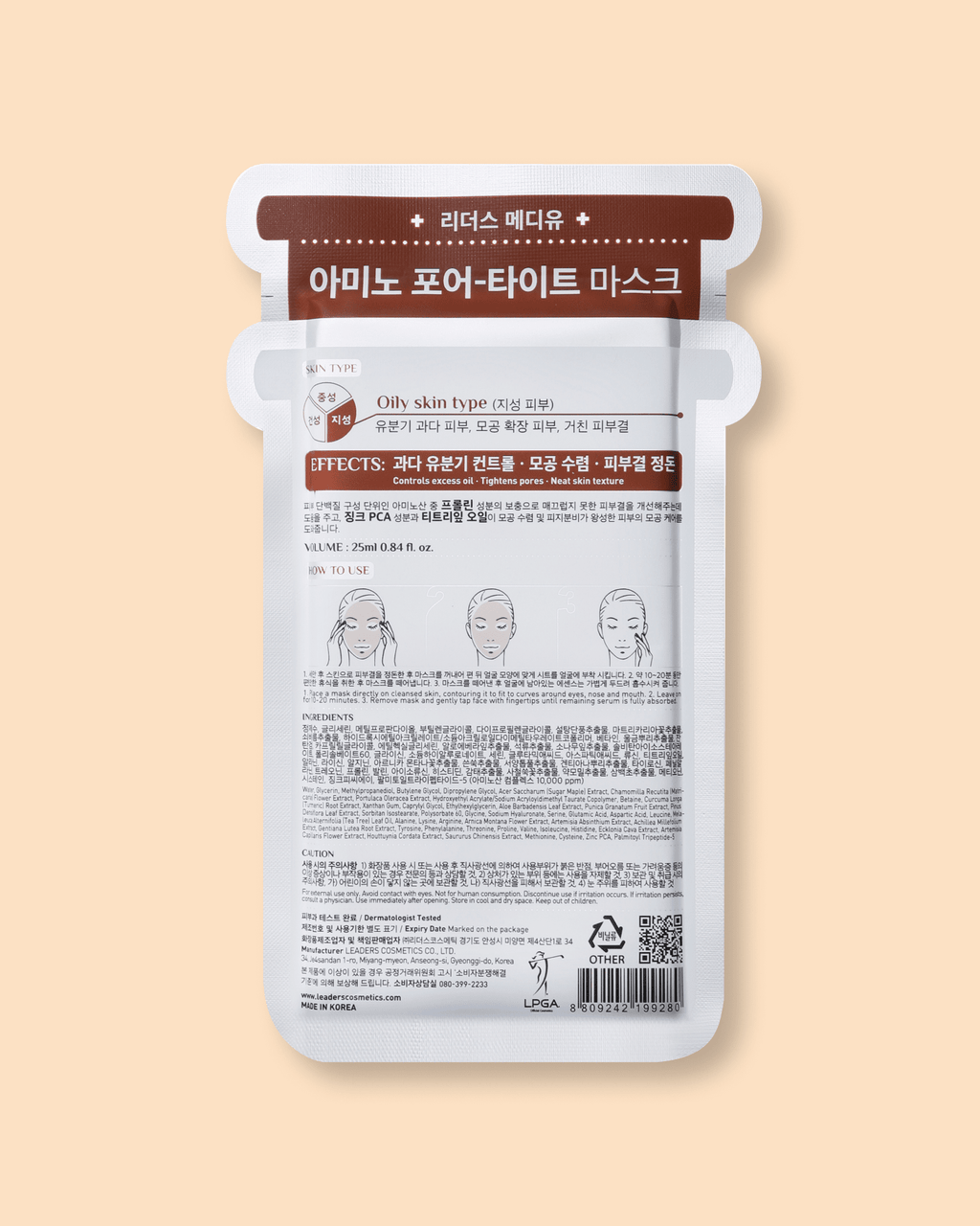 Leaders Cosmetics Mediu Amino Pore-Tight Mask (25Sheets)