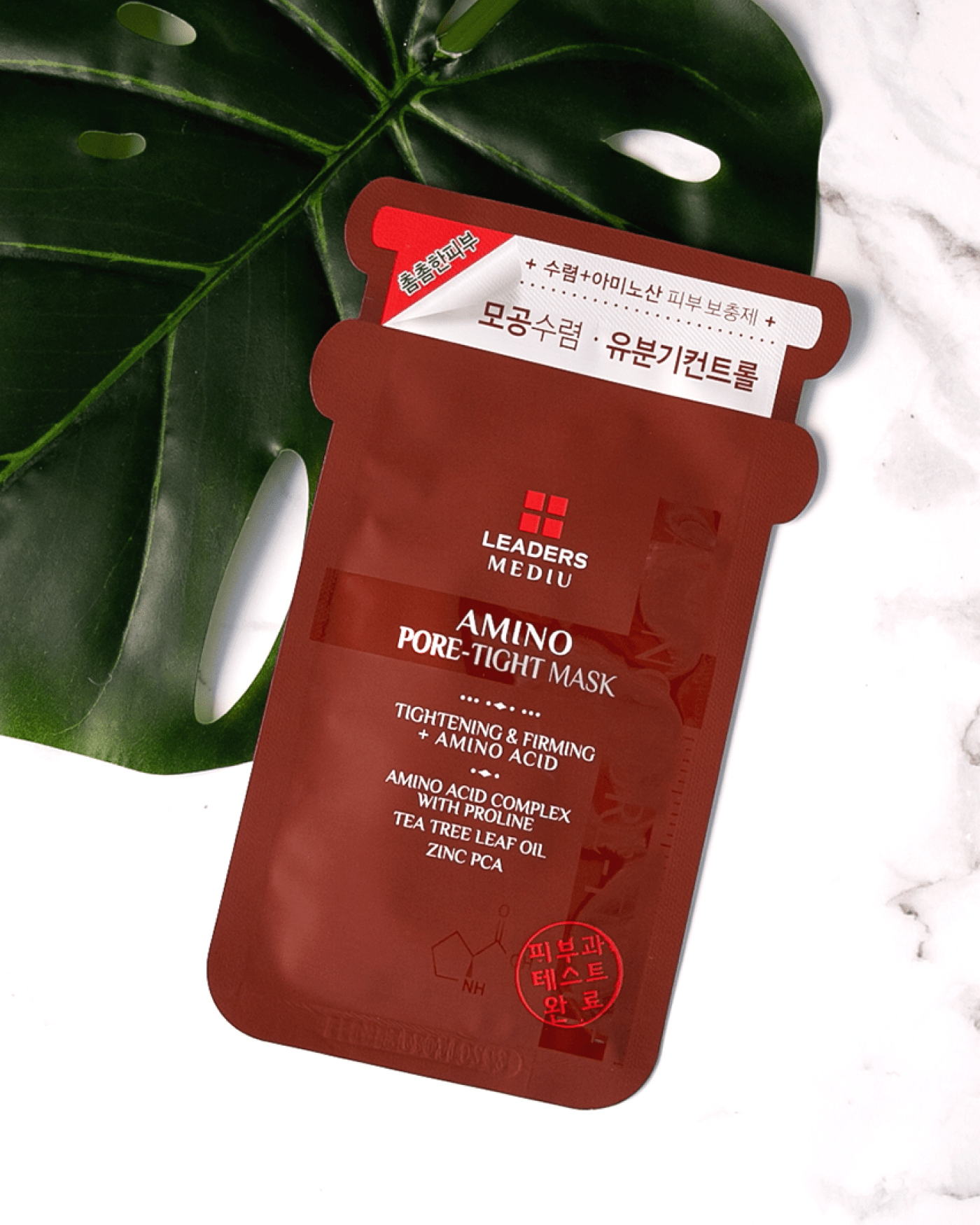 Leaders Cosmetics Mediu Amino Pore-Tight Mask (25Sheets)