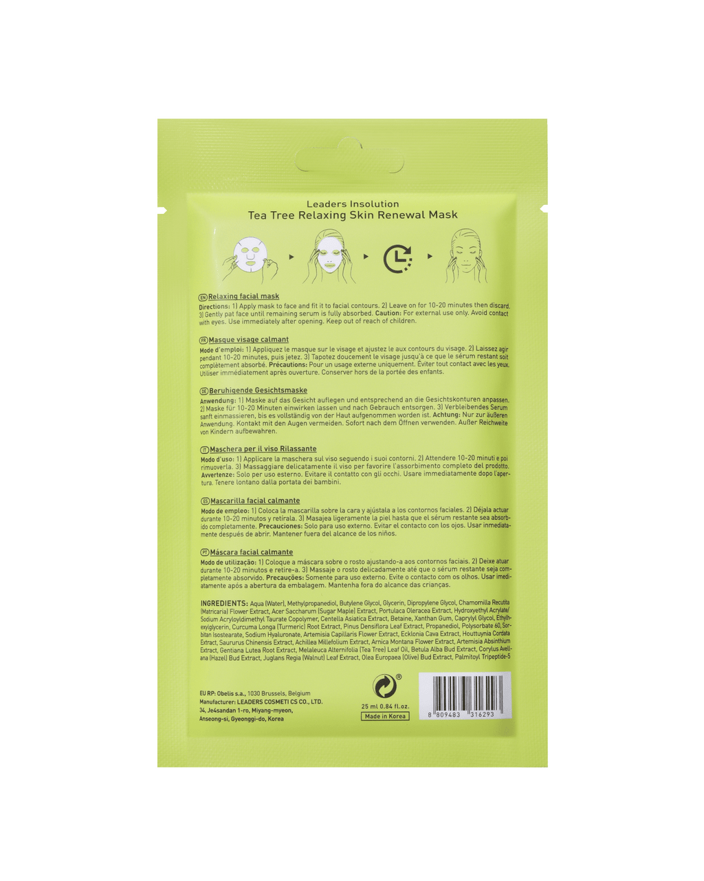 Leaders Cosmetics Insolution Tea Tree Relaxing Skin Renewal Mask RX 30Sheets