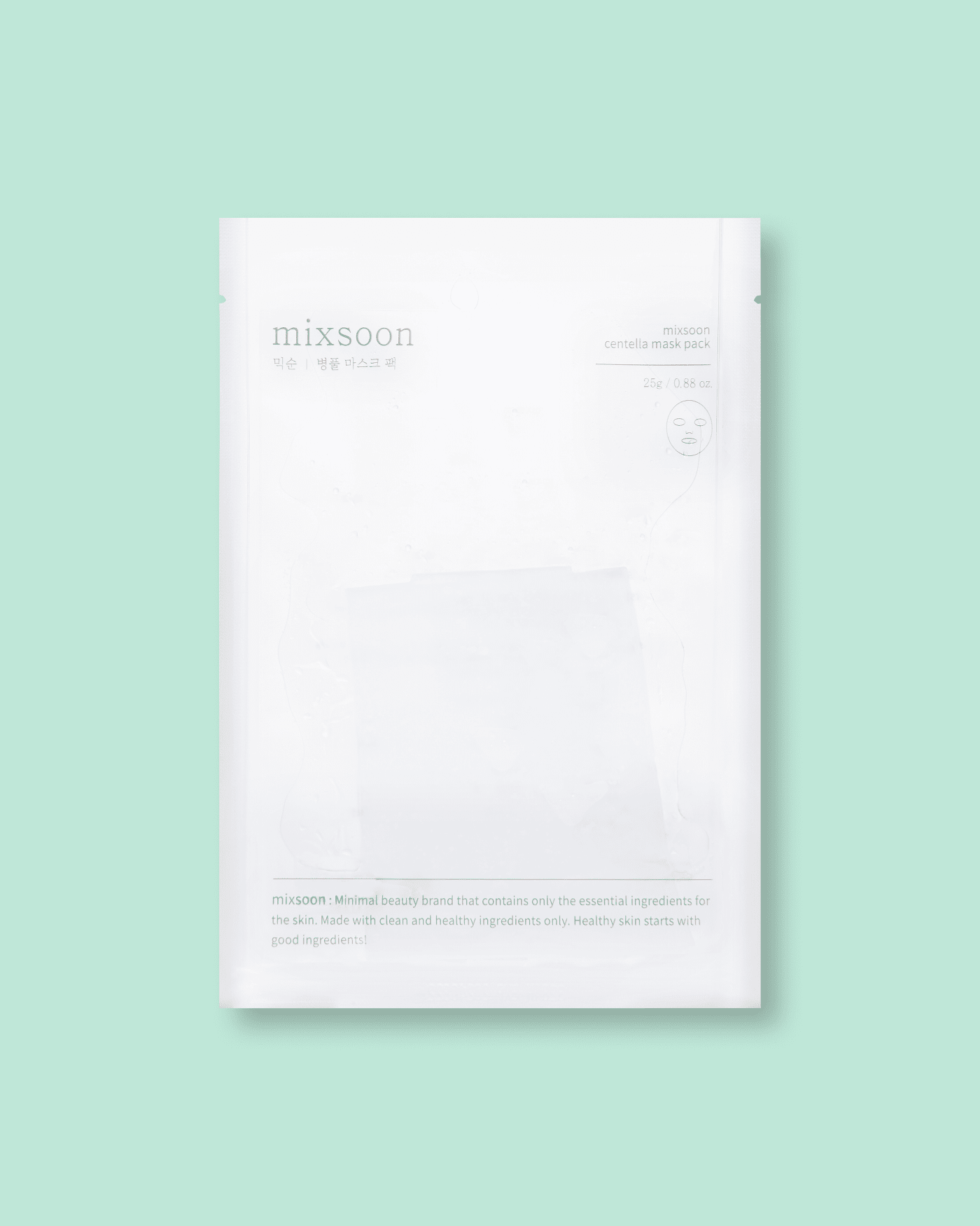 Centellian24 Madeca Lab Water Hydrating Mask (75Sheets)