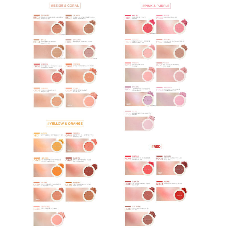 The Saem Saemmul Single Blusher 5g 1pc