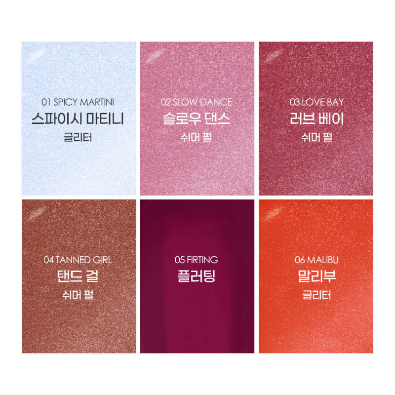WAKEMAKE Dewy Gel Maxi Gloss No. 3 Lovebay 3.3g