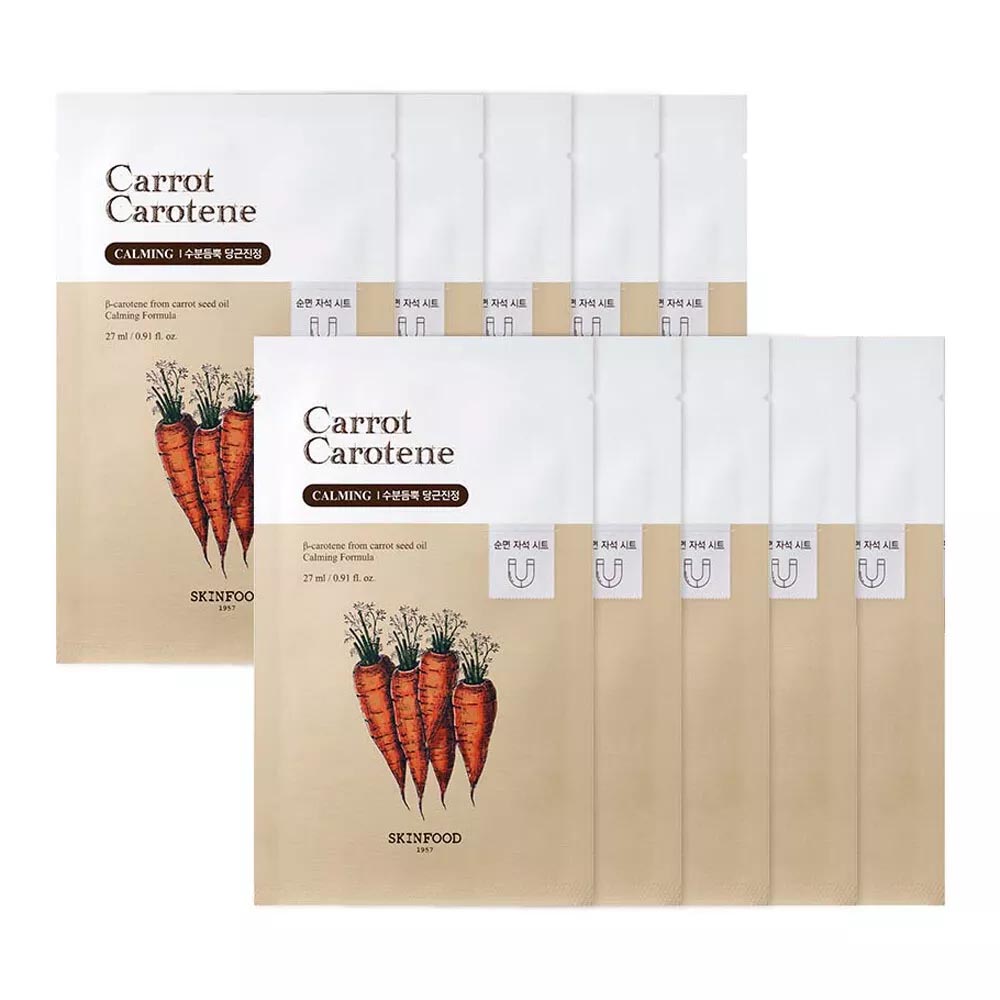 Skinfood Carrot Carotene Daily Mask 27Sheets, 2 Packs