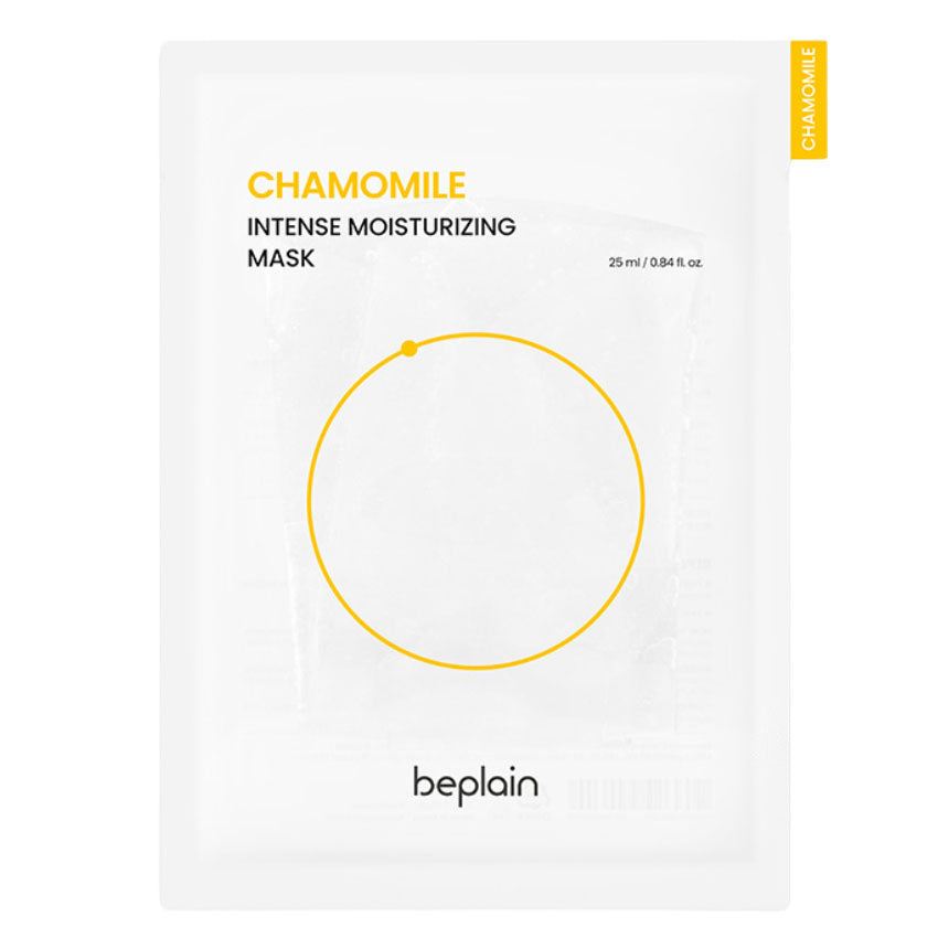 Chamomile Intense Moisturizing Mask (25Sheets)
