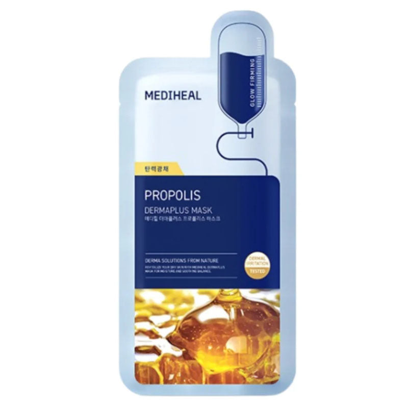 Mediheal Dermaplus Hydrating & Soothing Mask Pack Set, 2 Types (Cica + Houttuynia Cordata), 30Sheets