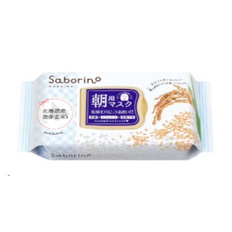 BCL Saborino Morning Mask 420Sheets x 2 Packs