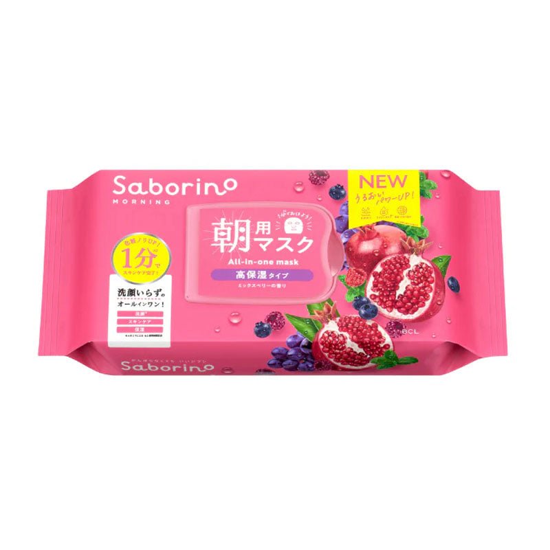 Saborino Morning Facial Sheet Mask Pomegranate Moisture Rich (2 Units) 450ml