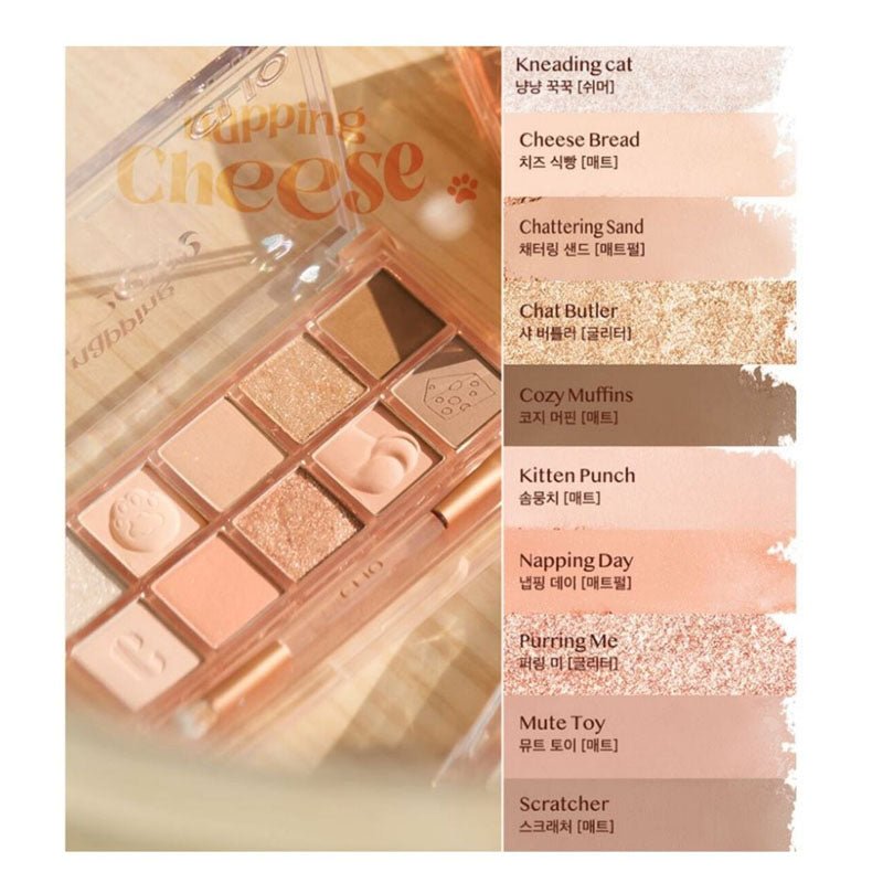 Pro Eye Palette [Koshort In Seoul Limited Edition] 100ml