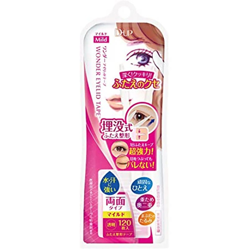 D-UP Wonder Eyelid Tape 1800pcs x 2 Packs