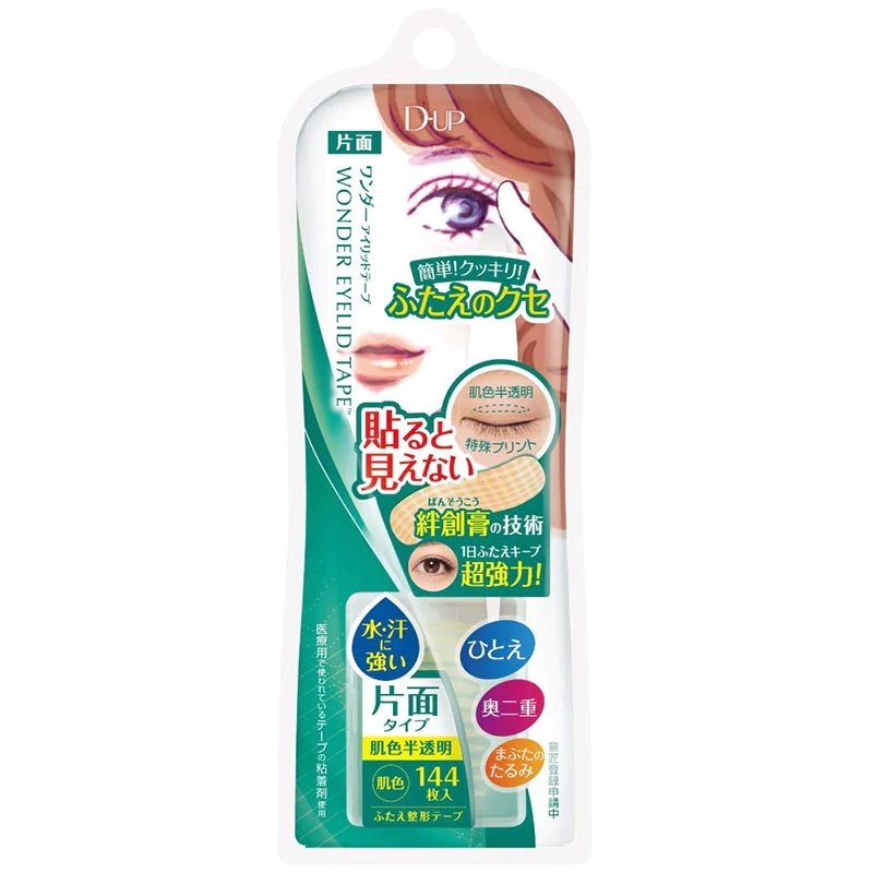 D-UP Wonder Eyelid Tape (Single Side) 2160pcs