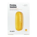 Dermask Intra Jet Firming Solution Mask 30ml
