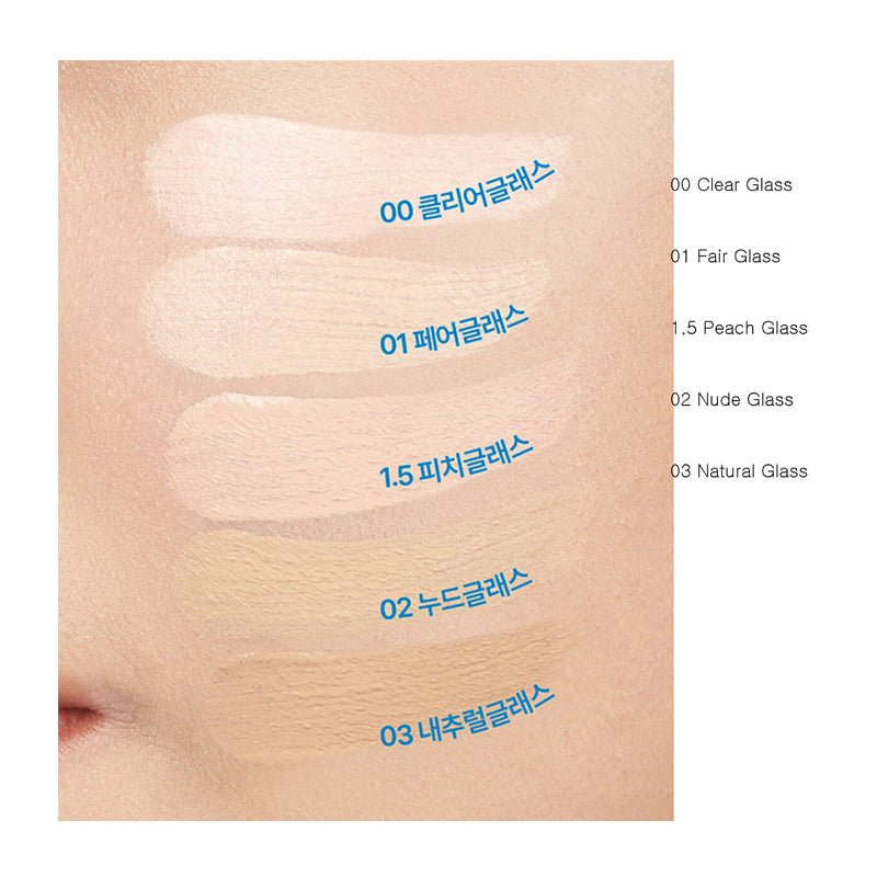 fwee Cushion Glass Natural 13g (5 Colors)