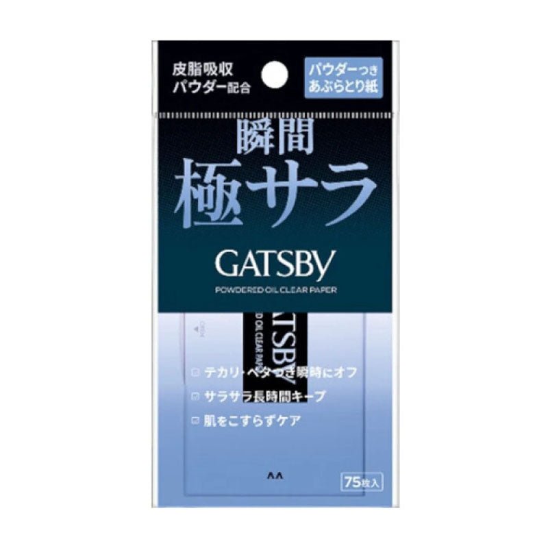 Gatsby Powdered Oil Clear Paper (1125Sheets x 12 Packs)