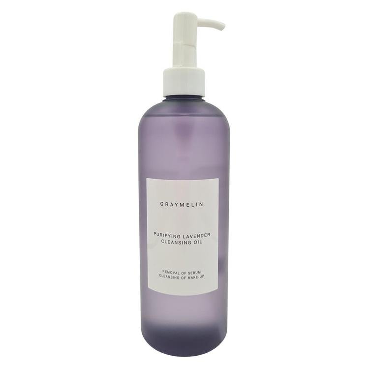 Graymelin Purifying Lavender Cleansing Oil 400ml x 2pcs (Pore Care)
