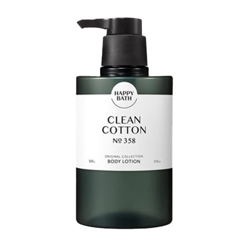 Happy Bath Original Collection Soft Body Lotion Calming Cica Aroma Scent 500g (1pc)