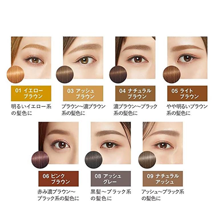 Kiss Me Heavy Rotation Coloring Eyebrow EX 100ml