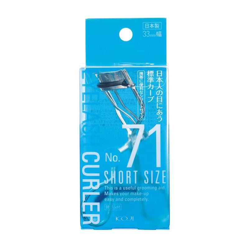 No. 71 Eyelash Curler (Short Size) 33mm Wide 200ml