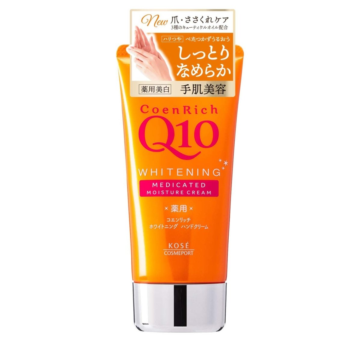 Kose Coenrich Q10 Whitening Medicated Moisture Hand & Finger Cream 80g (1pc)