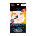 Softymo Super Oil Free Blotting Black Sheet (900Sheets)