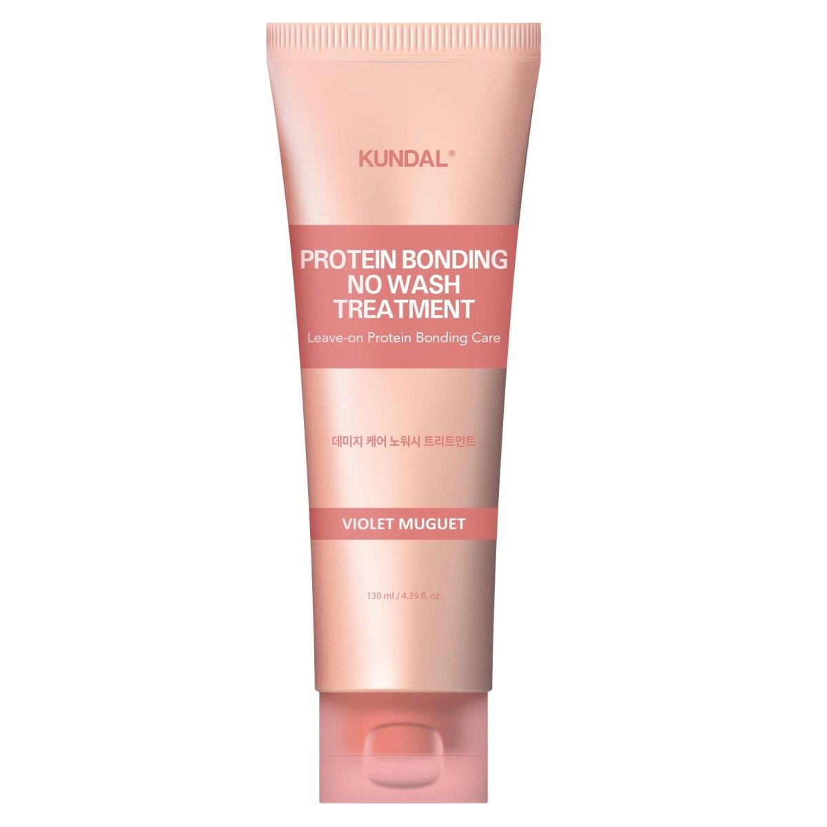 Kundal Protein Bonding No-Wash Treatment Violet Muguet 130ml (Pack of 4)