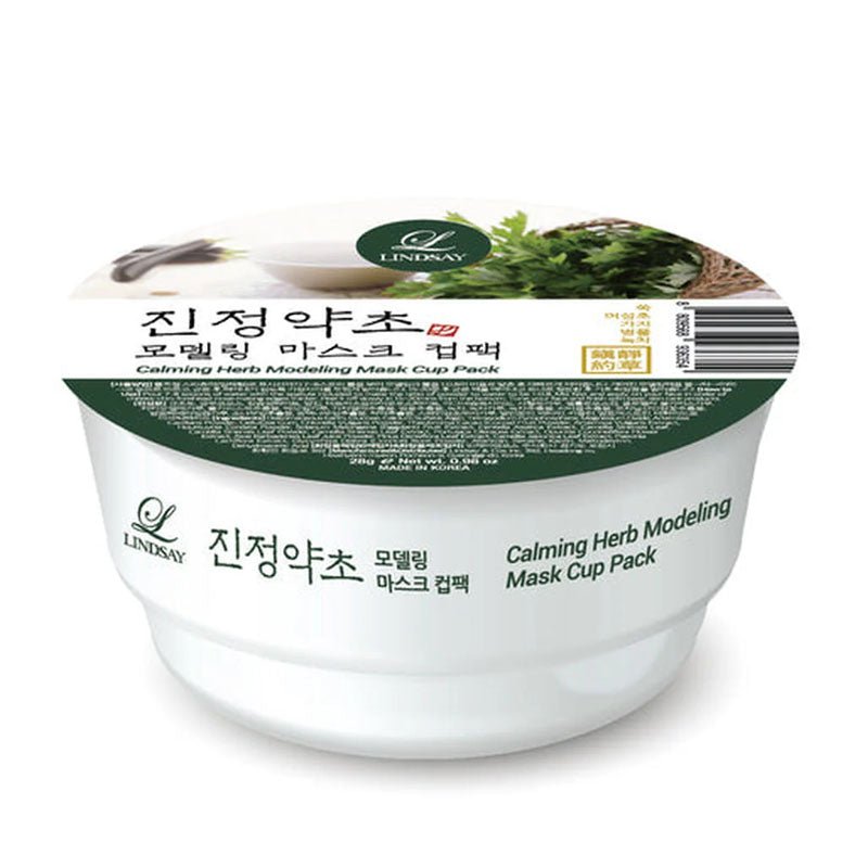 Lindsay Collagen Modeling Mask Cup Pack 28g (1ea)