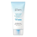 UV Defense Me Watery Capsule Sun Cream 50ml