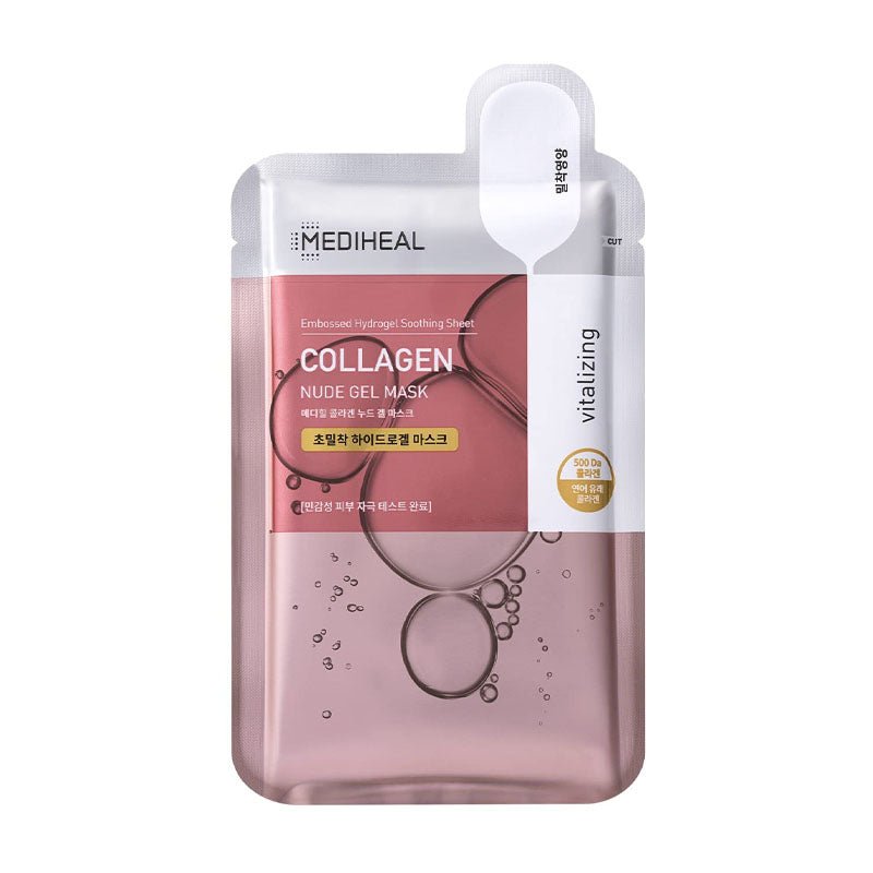 Exoderm Bio-Cellulose Mask Pack - 30Sheets (10+5) + Free Samples