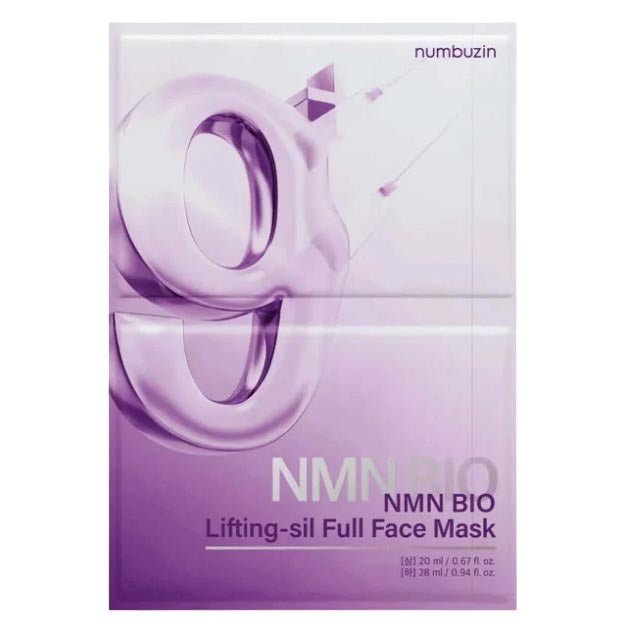 No.9 NAD Bio Lifting Full Cover Facial Mask 30ml