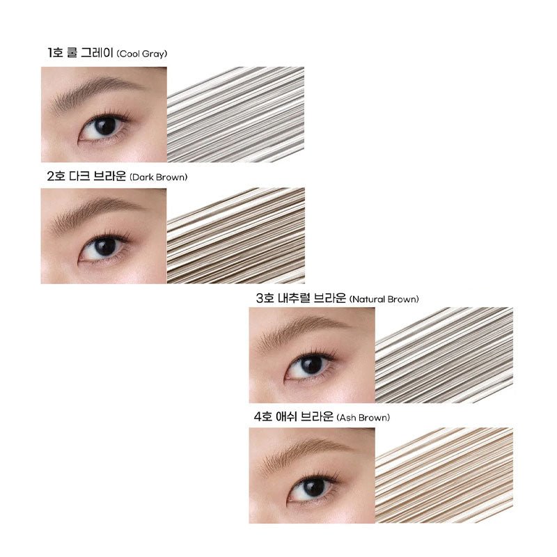 Peripera Speedy Skinny Brow Mascara 200g
