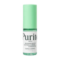Wonder Releaf Centella Serum Unscented 15ml (Mini)