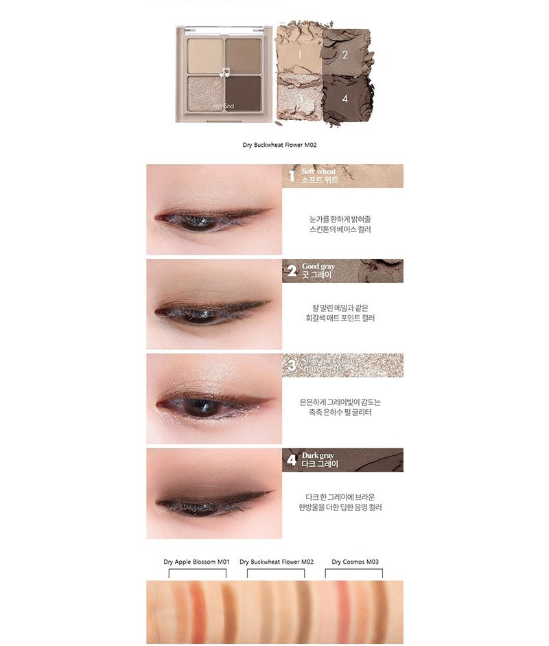 rom&nd Better Than Eyes Music Series N01 Dry Willow Flower Mini Palette - 4 Colors 2ml