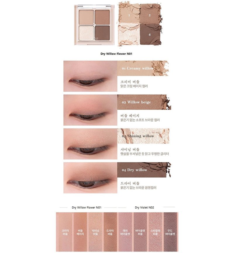 rom&nd Better Than Eyes Music Series N01 Dry Willow Flower Mini Palette - 4 Colors 2ml