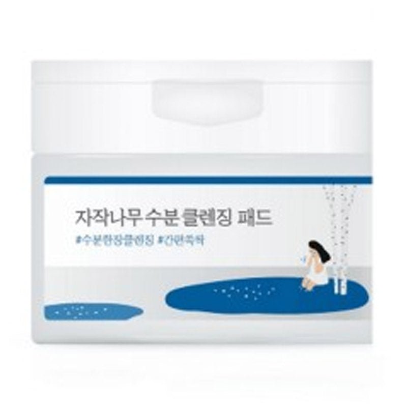 Birch Juice Cleansing Pad 900ea