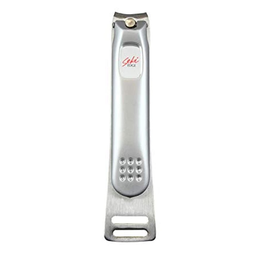 SS-107 Stainless Steel Toenail Clipper 100ml