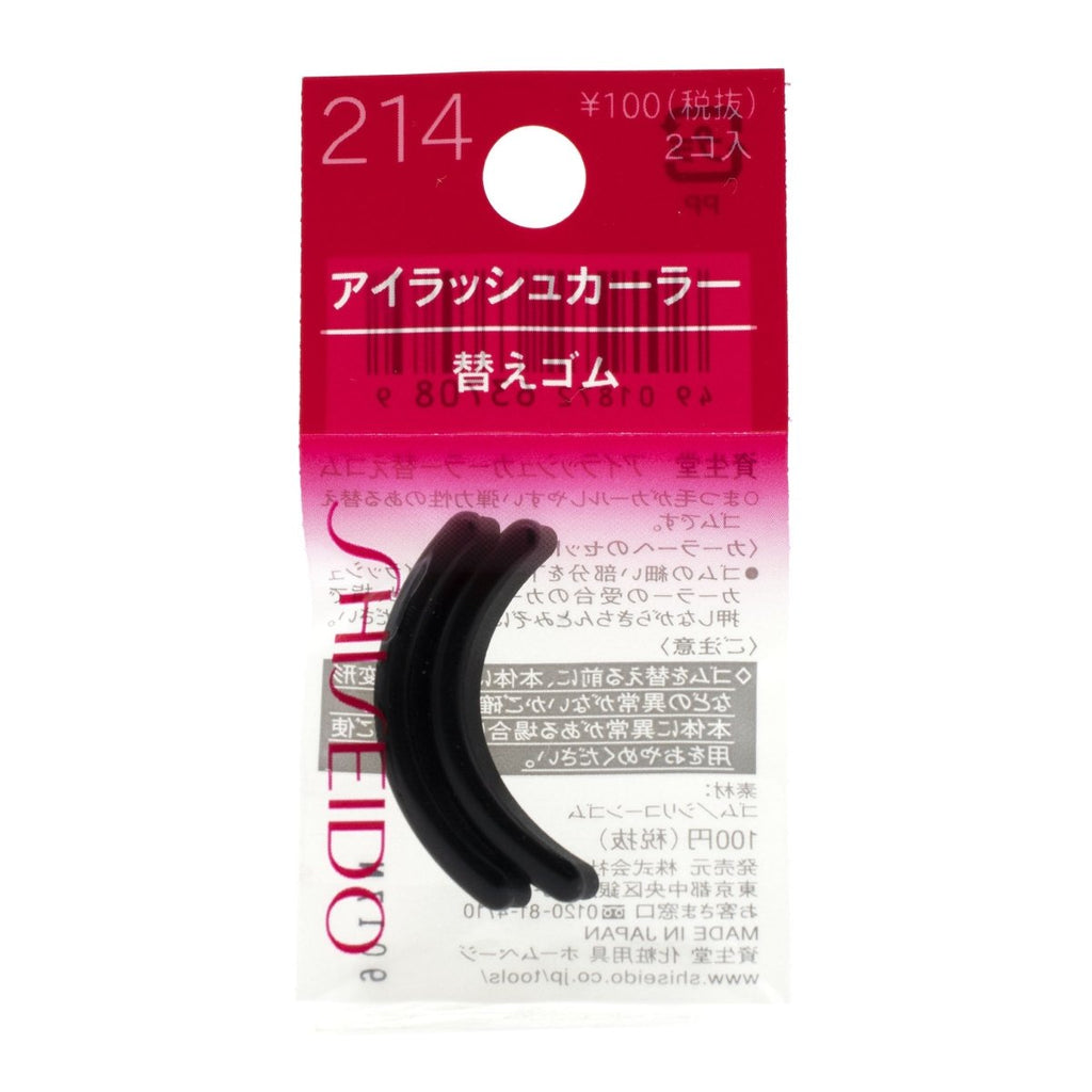 SHISEIDO Eyelash Curler Replacement Pad Refill 214 (100pcs)
