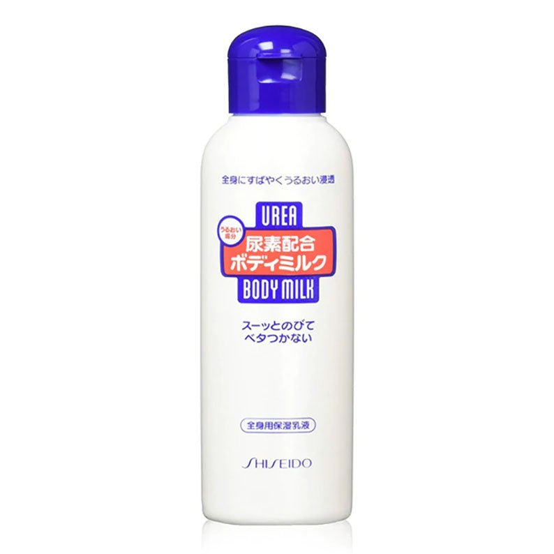 Shiseido Urea Body Milk 150ml (Pack of 4)