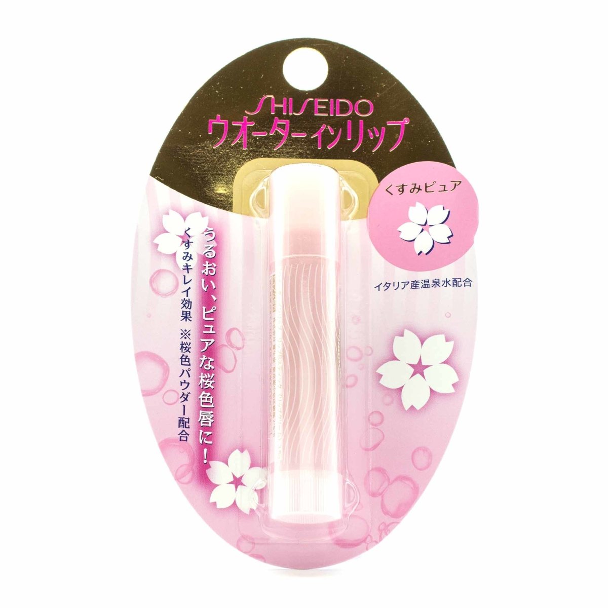 Shiseido Water In Lip Balm 3g (4 Types)